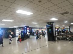 -班达拉奈克国际机场