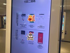 -麦当劳(星光行店)