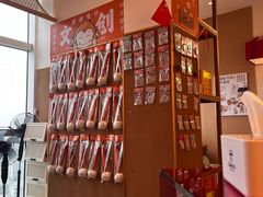 -谷小推·按摩·茶饮·社交(阳光新业店)