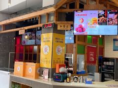 -冰泉豆浆馆(阳朔店)