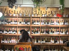 -Money Shops(愚园路店)