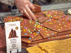 -Laderach 莱德拉(上海环贸iapm店)