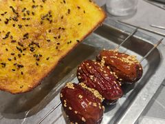 -老白清真烧烤(旗舰店)