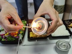 -鱼酷活鱼烤鱼(恒隆广场店)