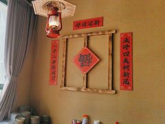 -七步香云南山里菜(昆明老街店)