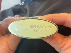 -川骄海鲜自助(亚运村店)