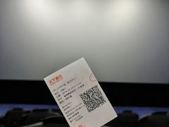 -SFC上影影城(新世界店)