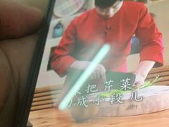 -Apple零售店(深圳益田假日广场店)