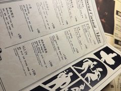 -MANDERLEY 曼德雷酒吧