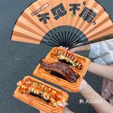 成都也有了！花小钱装超大杯寿司🍣……