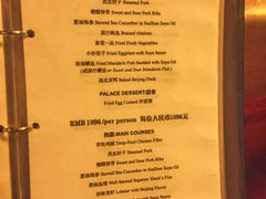 -厉家菜(德胜门总店)