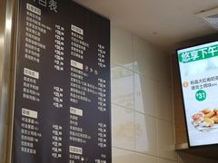 -德克士(砂之船奥特莱斯店)