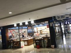 -丹阳中影国际影城中国巨幕眼镜城店