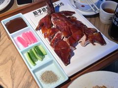 脆皮小麻鸭-茄子恰恰·新云南小炒(坪山益田店)
