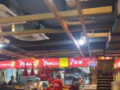 -7只羊·鲜羊肉串·地锅鸡精酿(玄武墨香路店)