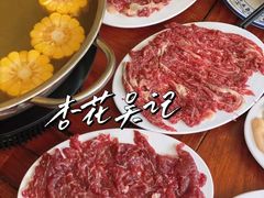 -杏花吴记牛肉火锅