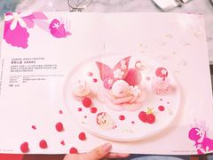 -哈根达斯(泉州万达店)