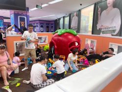 -孩子王童乐园(马群店)