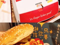 -肯德基(沈辽路店)