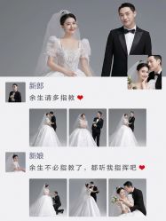 -第一夫人婚纱摄影(南京店)