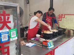 -李之安汉堡店