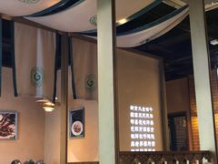 -胖老汉椒麻鸡清真新疆菜(西御街店)