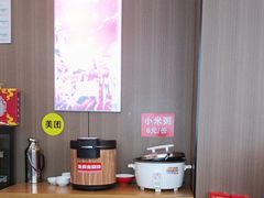 -吴满满油泼面(北方风味园店)