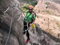-马头山