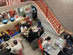 -金龙大四喜牛肉火锅