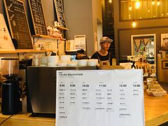 -面包谷Grains n' Beans(九号公馆店)