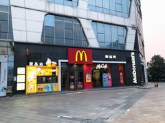 -麦当劳(王家湾步步高餐厅)