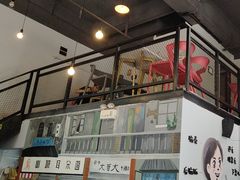 -山城耳朵面(光电园店)