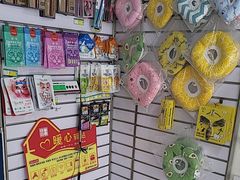 -宠福鑫动物医院(立水桥分院)