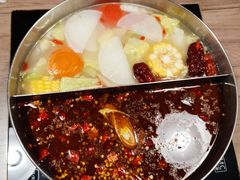 -老鼎旺安格斯牛肉火锅(衡艺广场店)