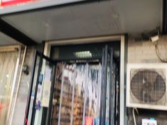 门面-百年义利(东直门店)