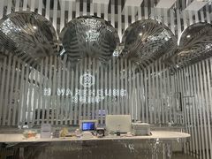 -3号仓库·创意中国菜(嘉兴龙鼎万达店)