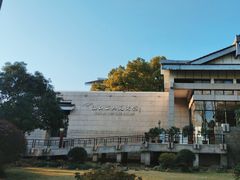 -浙江西湖美术馆