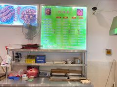 -鸿运兔·手撕烤兔(天府广场店)