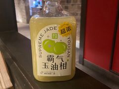 -奈雪的茶(湖滨银泰in77C区PRO店)