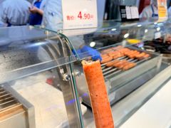-麦德龙(浦东店)