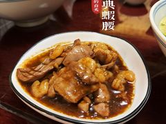 -同得兴 Since·1995 传统苏式面馆(嘉馀坊店)