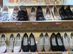 -同升和(前门大街店)