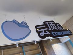 -密苑云顶乐园