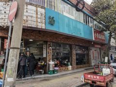 门面-小朱麻辣串(益民街店)