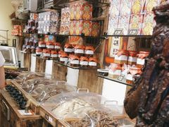 -嘉凌码头·重庆特产手工火锅底料(洪崖洞九楼店)