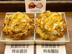 -富贵面包公司(运河店)