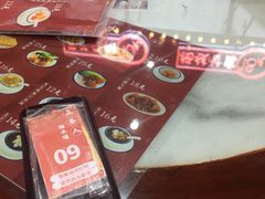 菜单-五条人糖水铺(武林总店)