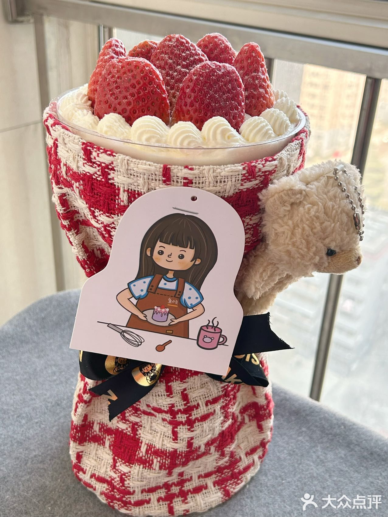 送你一束草莓🍓花束💐