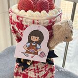 送你一束草莓🍓花束💐