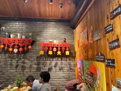 -四喜小胖·北京涮肉(五道营店)